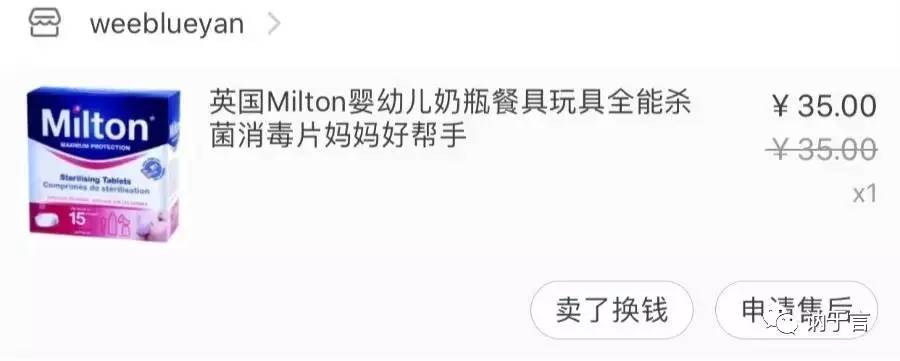 夏日亲子游推荐,夏天三天两夜亲子游攻略