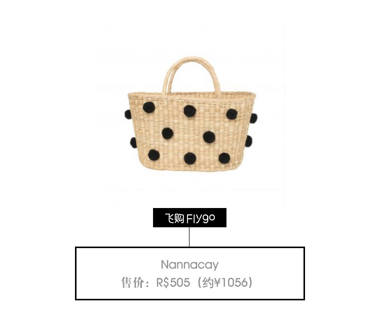 鑽夌紪鐗╃殑鏃跺皻瑙ｈ,鑽夌紪楗板搧鏁欑▼