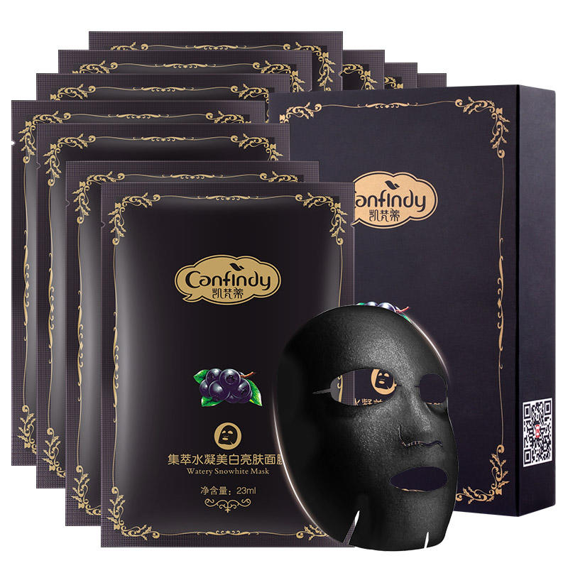 黑面膜到底好不好用,熬夜黑面膜推荐