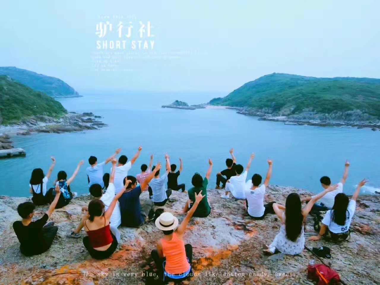 广东2天1夜旅游海岛攻略,广东最合适短途旅行的十大海岛