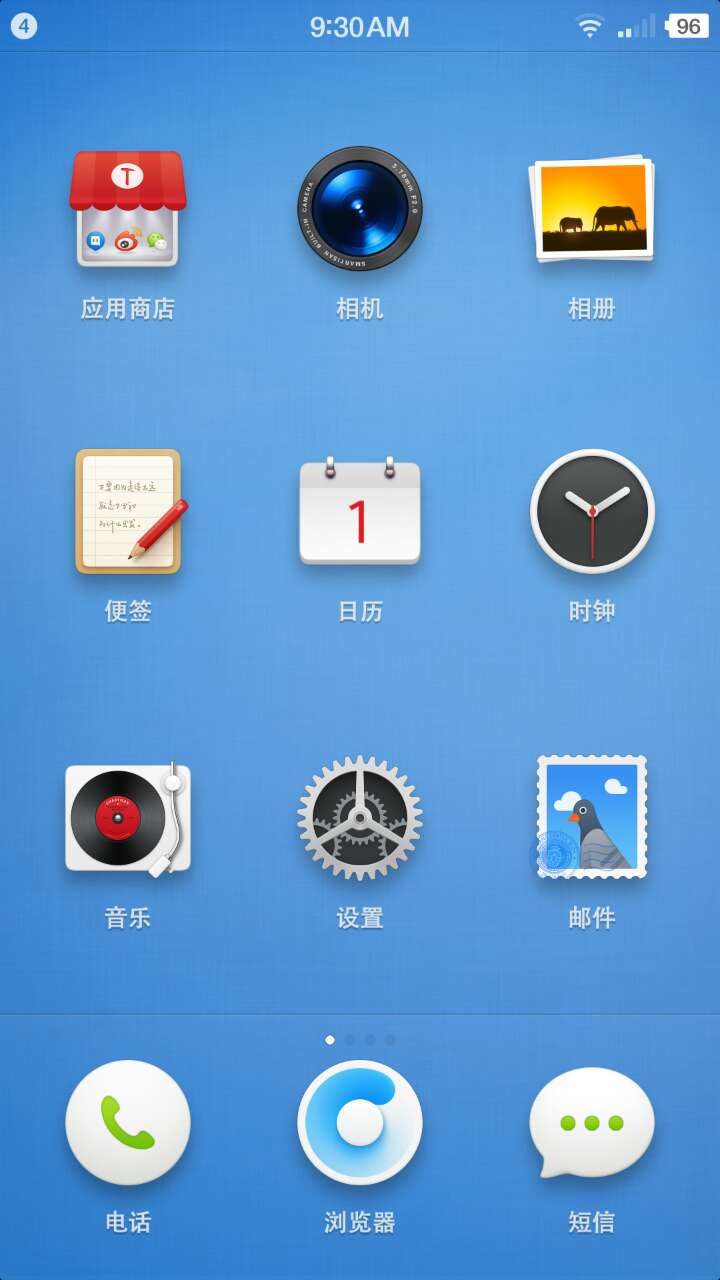 一加能够刷锤子系统吗,一加手机刷机