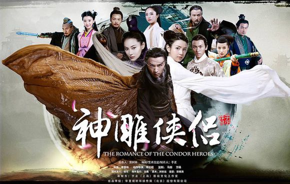 中国收视率接近100%的电视剧,推荐近几年收视率最高的电视剧