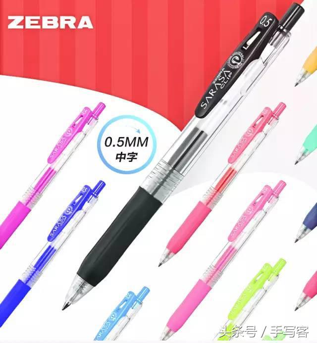 别拦我，我要写字！我的笔呢？我的纸呢？