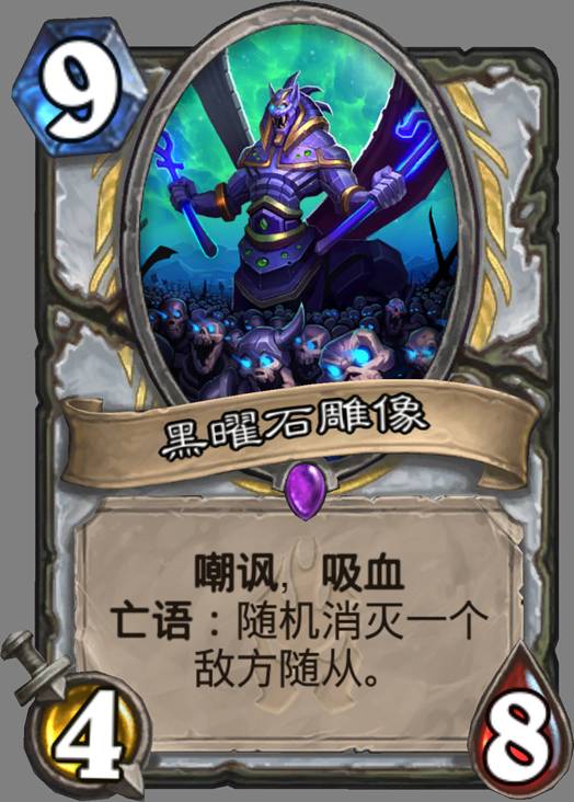 魔兽世界亡灵盗贼瓦莉拉幻化,瓦莉拉盗贼