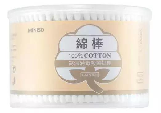 名创优品有什么值得推荐买的,名创优品有哪些必买