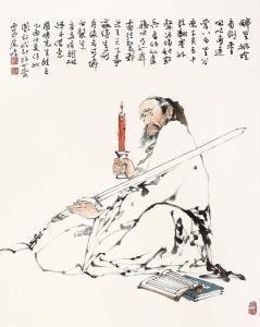 辛弃疾生如蝼蚁当有鸿鹄之志,辛弃疾七言绝句