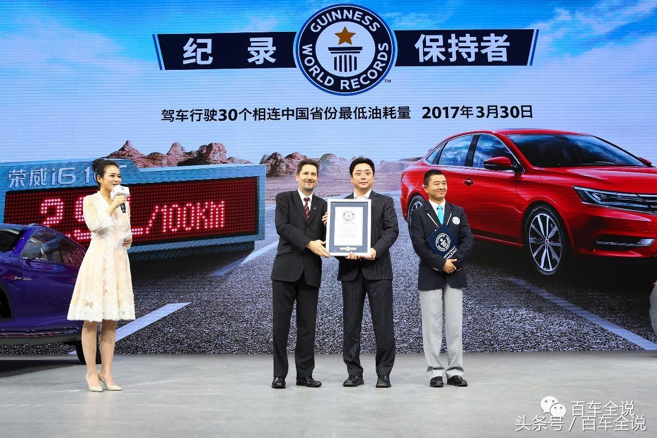 给老婆买宝马5系开能够吗,荣威i6宝马5系