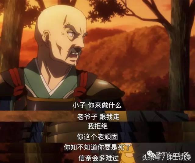 30部合适深夜看的泡面番动漫,三分钟看完绅士们