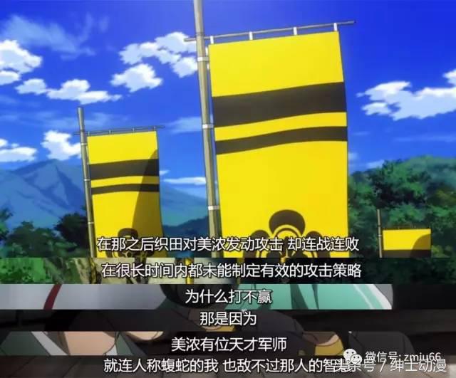 30部合适深夜看的泡面番动漫,三分钟看完绅士们