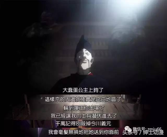 30部合适深夜看的泡面番动漫,三分钟看完绅士们