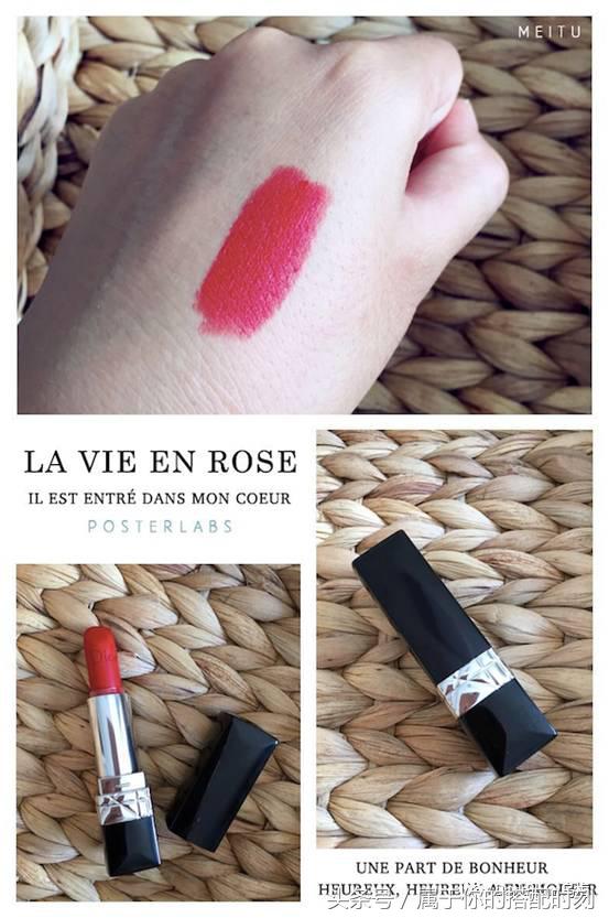 每期一种草——买唇膏先别盲剁手，看了推荐妥妥省钱