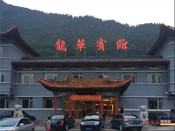 五台山游玩注意些什么,山西省五台山风景区旅游攻略