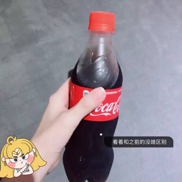 惊不惊喜！意不意外！大头朝下就能自己结冰的可乐你肯定没见过