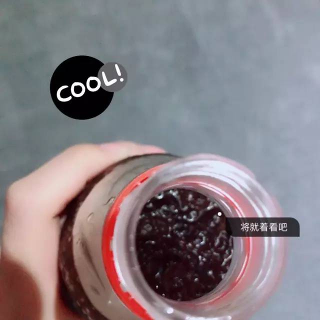 惊不惊喜！意不意外！大头朝下就能自己结冰的可乐你肯定没见过