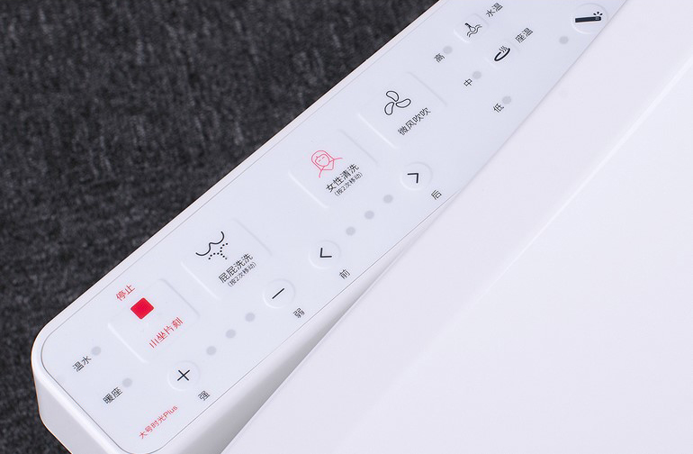 智能马桶盖买多少钱的合适,怎样选购松下智能马桶盖