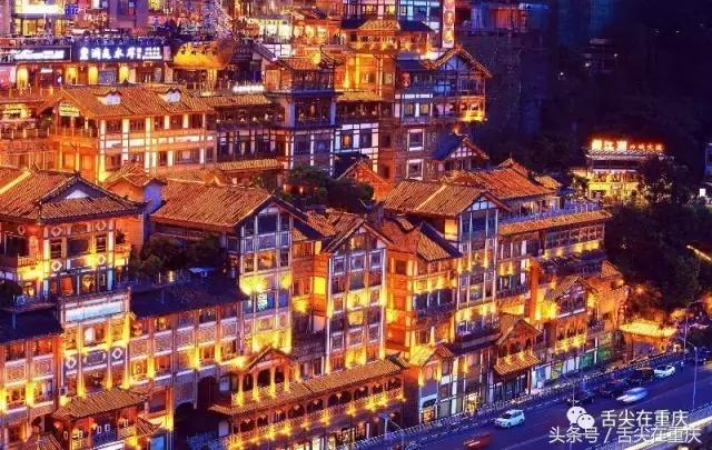 重庆要害词搜索头条,重庆要害词是什么