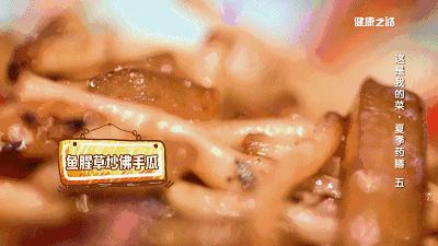 常吃野菜营养又健康,野菜的健康营养