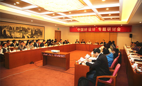 斑点猫x200管理员密码,斑点猫指纹锁x200密码修改