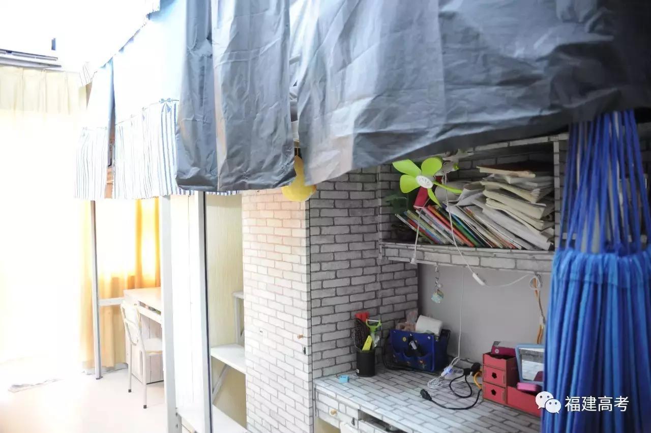 福建专科院校宿舍环境排名,福建各大专宿舍