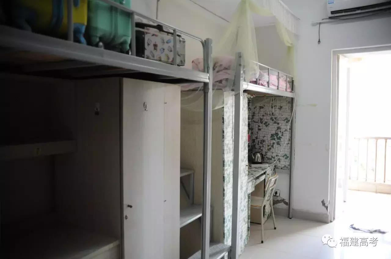 福建专科院校宿舍环境排名,福建各大专宿舍