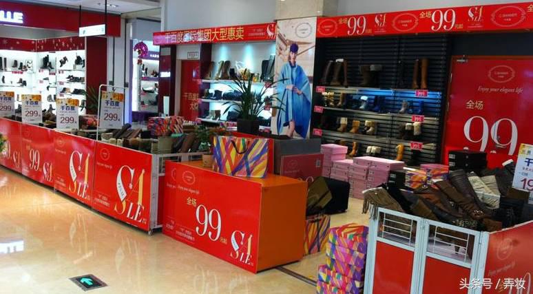 百货商场的一楼，是与世隔绝的时尚炼狱，你见到的都是这样！