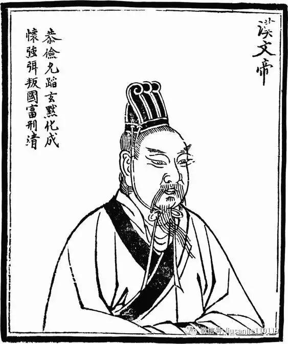 高祖刘邦最后一战,汉高祖刘邦被匈奴围困的年代