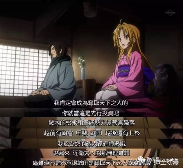 30部合适深夜看的泡面番动漫,三分钟看完绅士们