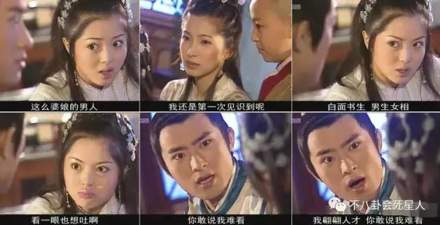 少年包青天童年阴影盘点,少年包青天3三大神器找凶手