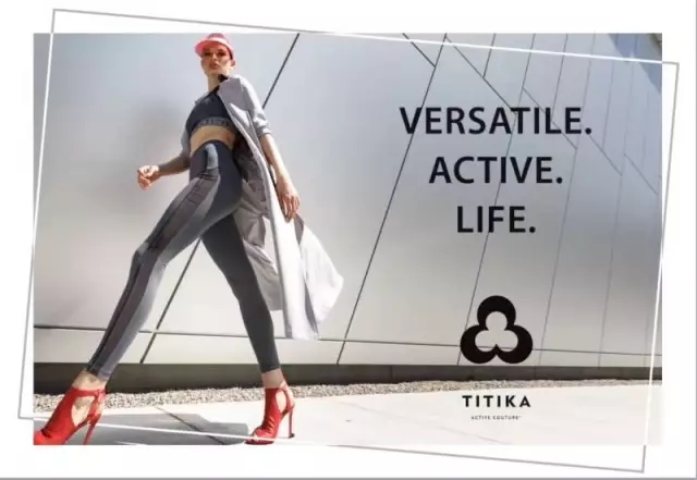 征服中国高端女性运动市场？加拿大TITIKA用电商交出答卷