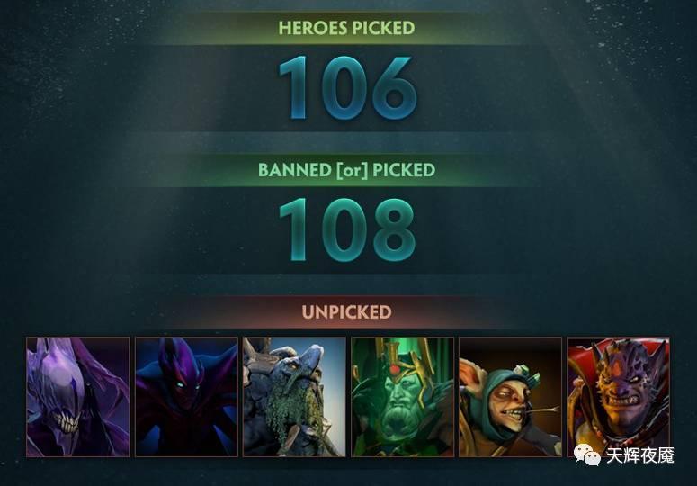 刀塔大事件完全视频,刀塔大事件全过程