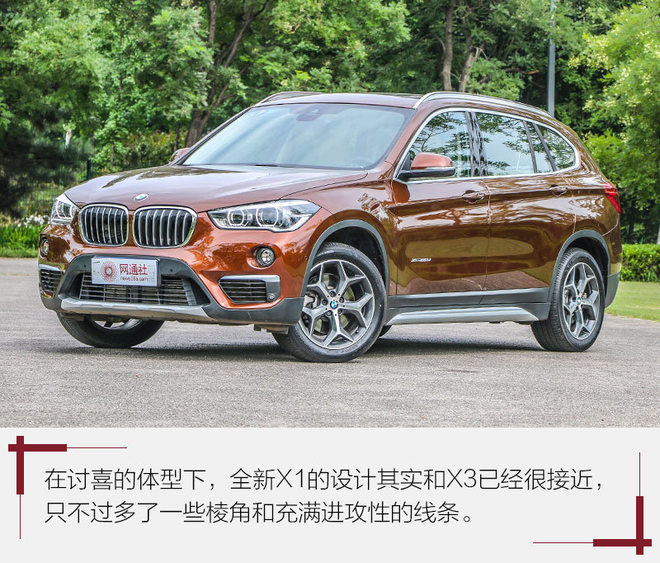 你真的需要suv吗,你真的需要一辆后驱车吗
