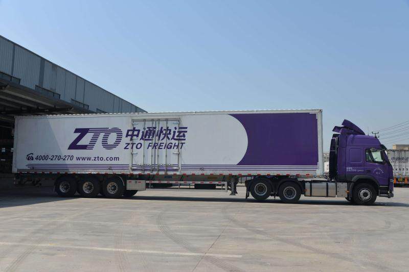 中通快运最新政策,中通快运新政策