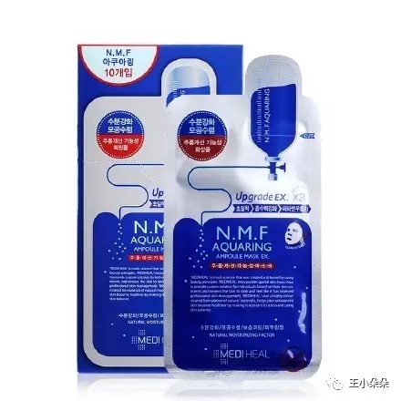 韩系补水面膜推荐,种草最仙的面膜