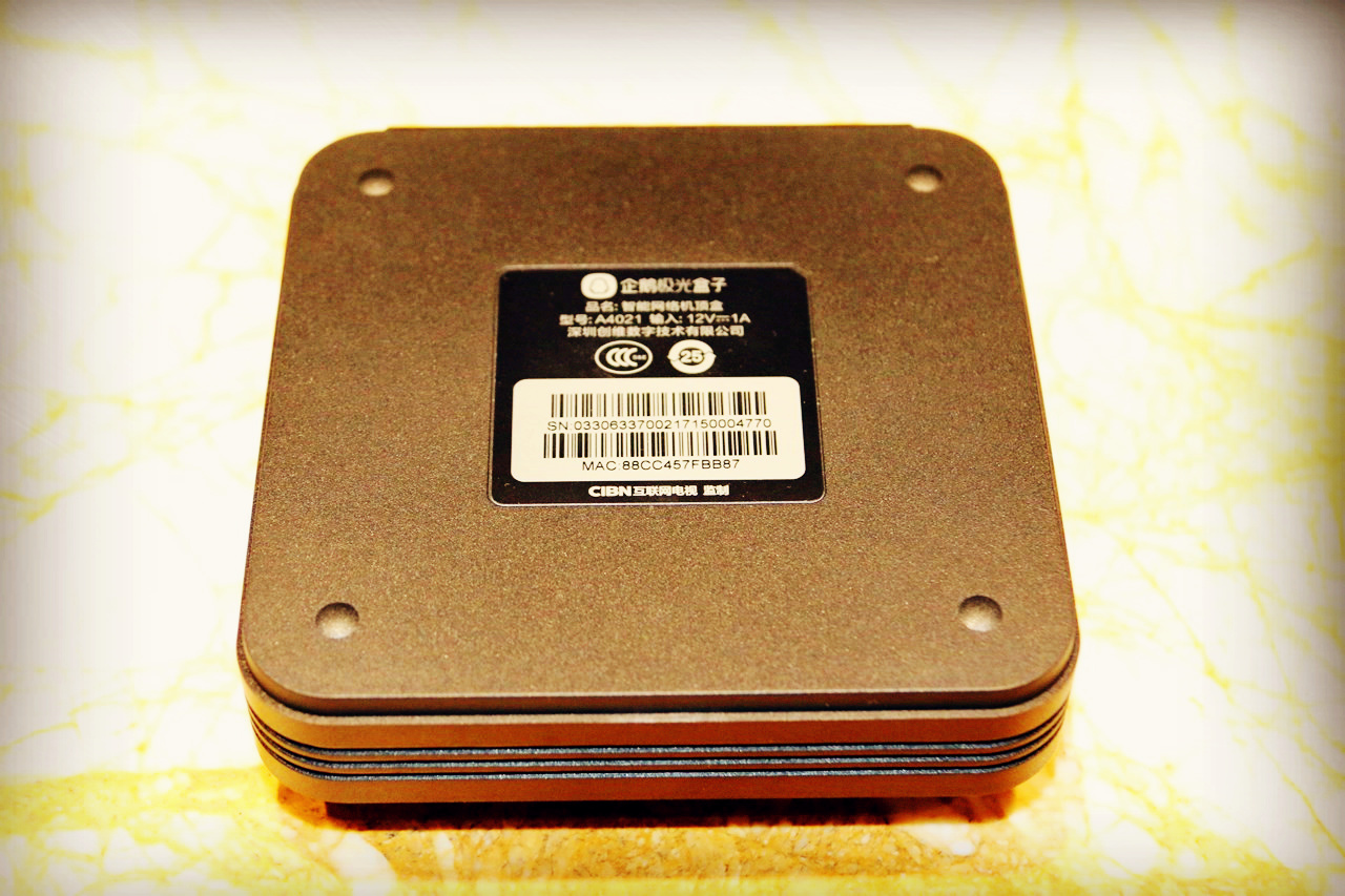 第一代企鹅极光盒子,企鹅极光盒子哪个好用