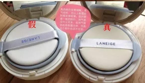 化妆品水怎么辨别真假,兰蔻化妆品真假辨别图