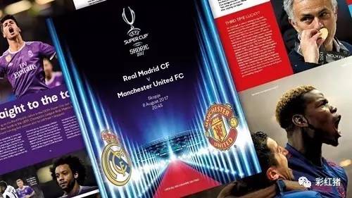 强哥彩富专栏：足彩多期奖金井喷不熟悉比赛猎取高额奖金的可能