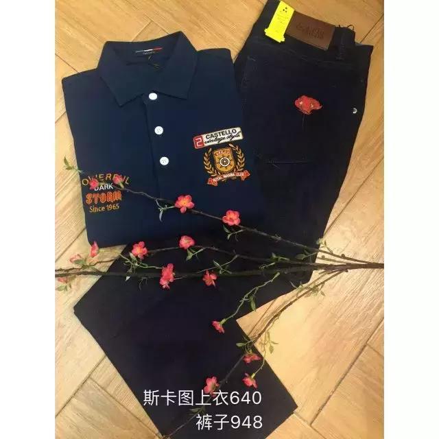 呐喊吧！大老爷们儿~