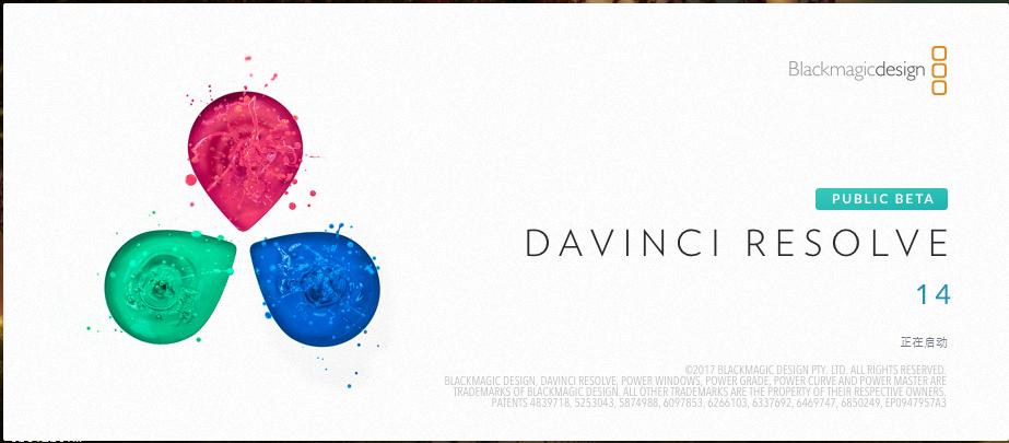 视频制功能什么软件最好,视频用什么软件制作比较好