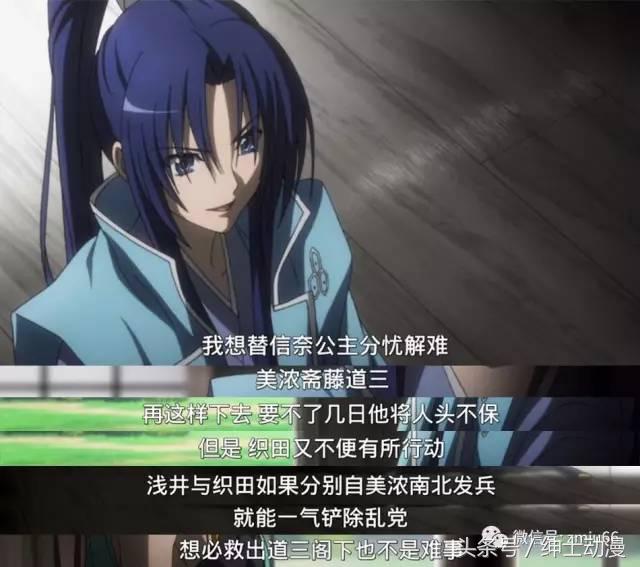 30部合适深夜看的泡面番动漫,三分钟看完绅士们