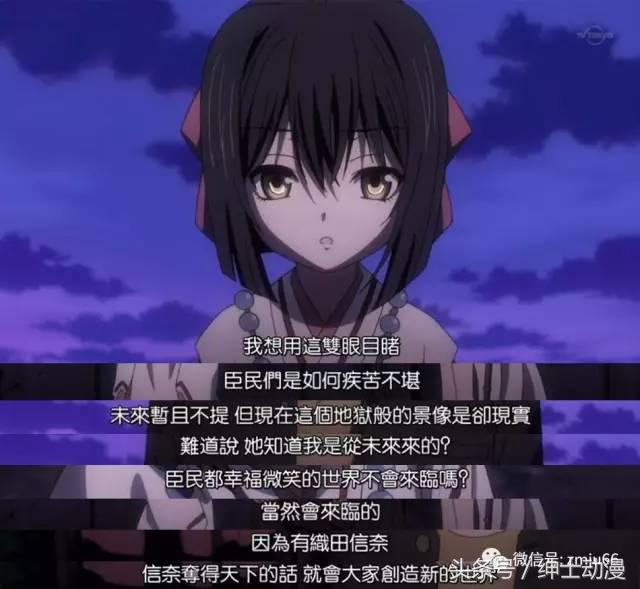 30部合适深夜看的泡面番动漫,三分钟看完绅士们