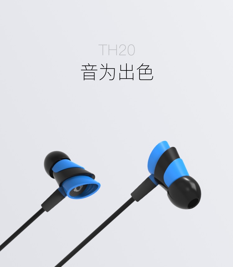 挑选耳塞，一分钱一分货不是真理，看懂这篇才能少花冤枉钱