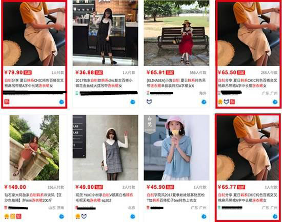 网红是怎么卖衣服的,网红卖衣服现状