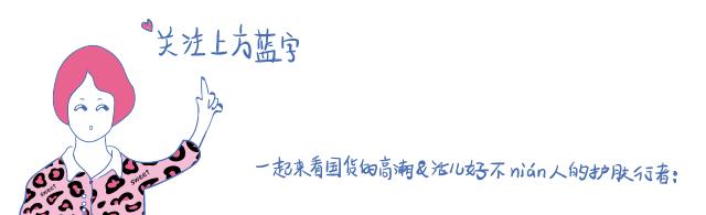 屈臣氏到底值不值得买,屈臣氏值得买的东西口红