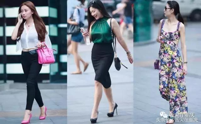 重庆要害词搜索头条,重庆要害词是什么