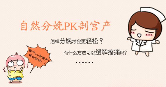 孕妈妈知识早知道,孕妈妈的有关知识