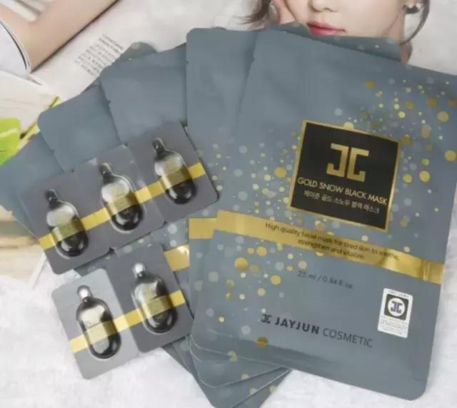 十大膏状面膜推荐,好用的十款韩国面膜