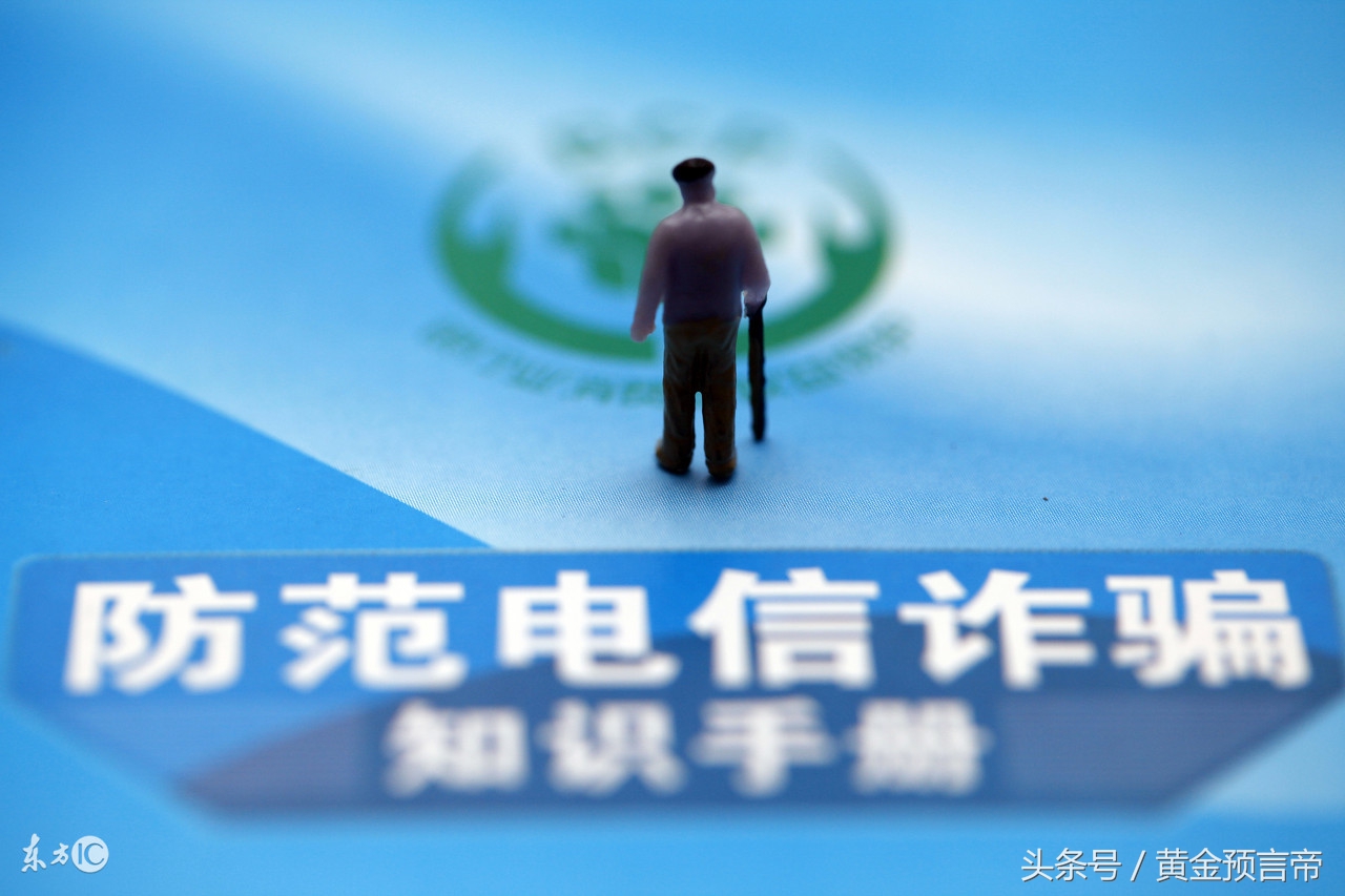 选择外汇平台,外汇交易平台选择