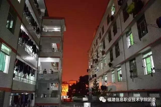福建专科院校宿舍环境排名,福建各大专宿舍