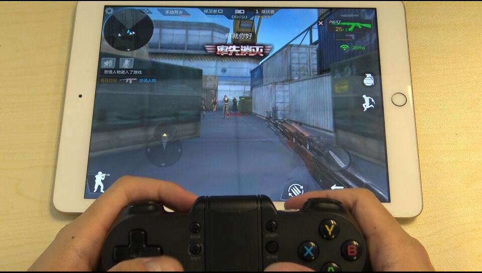 穿越火线手游手柄教程,北通手柄p1怎么用