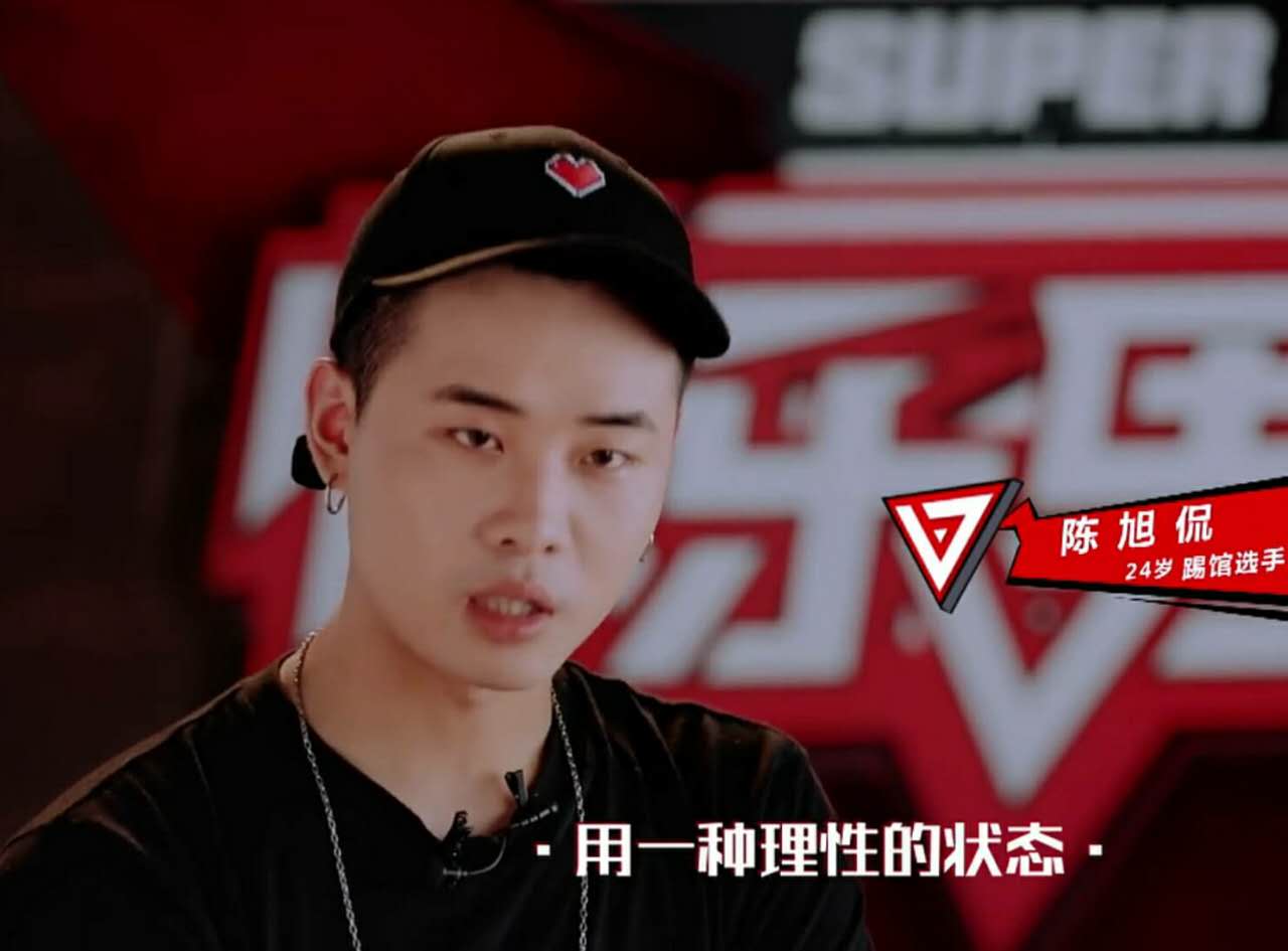 快男2013踢馆赛,快乐男声洪雨雷黄蓉生